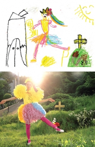 정연두, 원더랜드-엄마의 정원(Wonderland-Mother