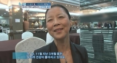 이민아 목사 별세 (사진=SBS)